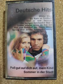磁带德国原版歌曲2