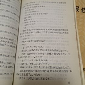 西风逐晚霞