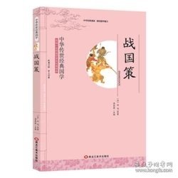 九九除法口诀 儿童学习口袋卡小学生二年级数学乘法除法口诀表九九除法口算卡片小学数学重难点总结 [2-6岁]