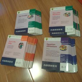 Oxford Reading Tree 牛津阅读树英语儿童绘本 6-9级 存60本合售 9 1-12  8 1-12 缺第4 册 7 1 2 3 4 6 7 8 9 10 14 15 16 17 19 ，6 1-21 最后照片是赠送4本共65本合售