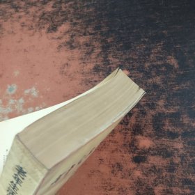 老年生活与健康