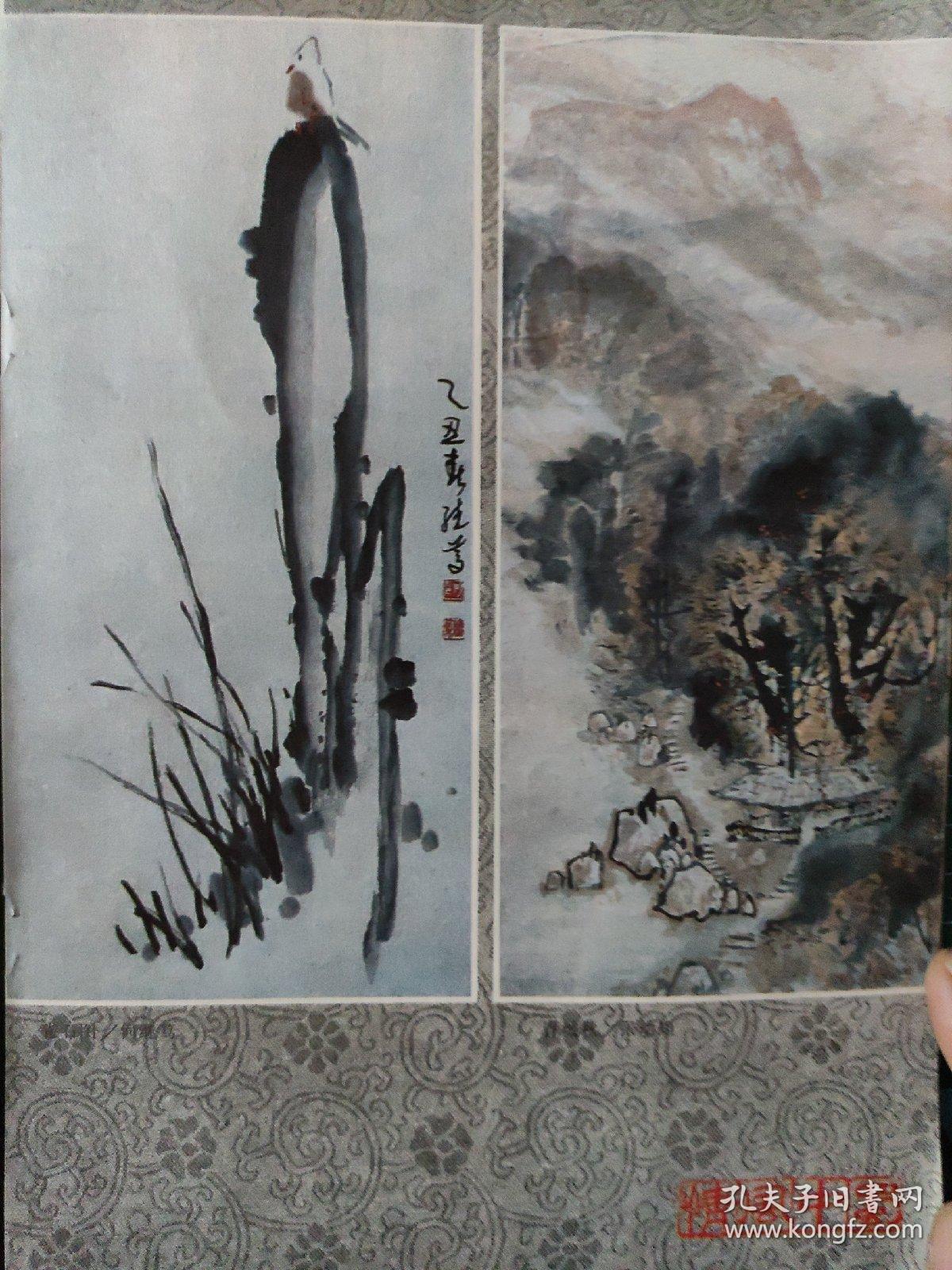 画页（散页印刷品）----油画--不尽长江滚滚来【夏培耀】、封海【叶曙光】、街头【程丛林】、诺尔盖的春天【周春芽】、入门【马一平】、春雨初歇【马祥生】。国画---雀石图【何继笃】、青城秋【张幼矩】、天鹅【朱佩君】、村居图【姚恩敏】1049