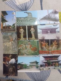 独乐寺明信片（10张全）
