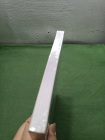 克服偏见还原财报背后的真相