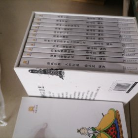 漫画禅宗思想…外有封套（全套十一册内加一册国学笔记本）书册未翻阅过，值得收藏