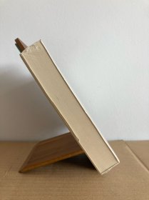 九州书系：钱穆先生著作系列 双溪独语 繁体竖排