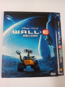 电影： 机器人总功员 1DVD 本碟不支持电脑播放 多单合并运费
