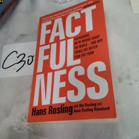 FACTFULNESS