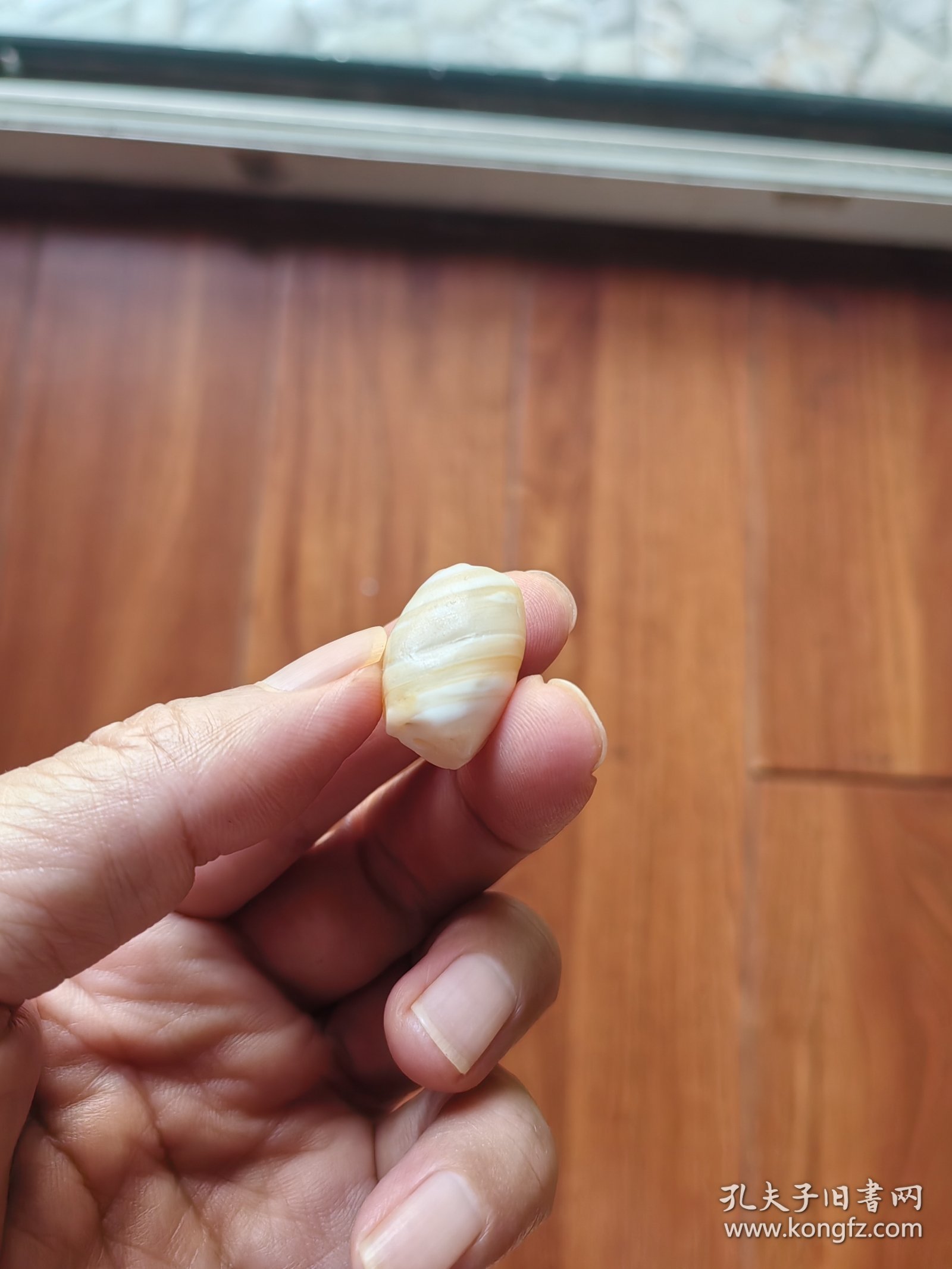 玛瑙珠