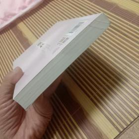 我的恋爱脚本总是出错（未翻阅）