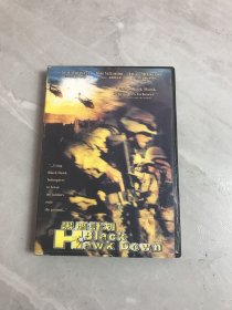 光盘 黑鹰计划【1DVD】