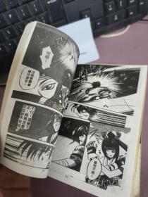 神剑风云 【1-6全】