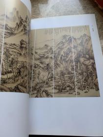 南雅书画 无所从来·书画琴烟十人禅宗艺术展（白马寺）专辑