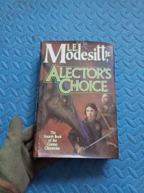 alector`s choice the fourth book of the corean chronicles