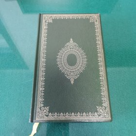 英文原版精装 狄更斯 艰难时世 hard times 七十年代左右版本 带插图 复古装帧
