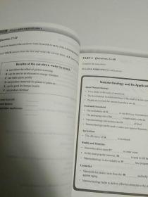 9分达人雅思听力真题还原及解析6 雅思听力真经 新航道IELTS考试押题教材