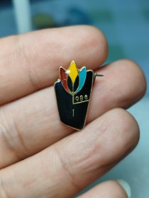 六市少儿美术书法展纪念章