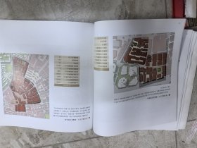 汕头历史文化保护区详细城市设计 简本