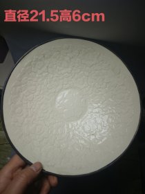 宋代定窑白瓷碗