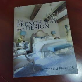 ｜法式设计｜French Way with Design