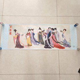 仕女画:芙蓉图（王木兰 作）