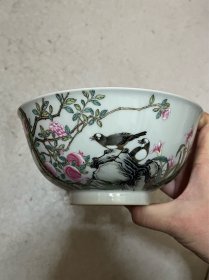 碗01