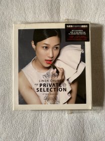 钟嘉欣 私歌集 新曲精选CD+DVD港正版专辑