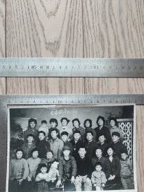 黑白老照片~80年代~阖家欢乐~大幅
