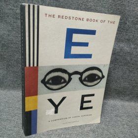 The Redstone Book of the Eye: A Compendium of Visual Surprise