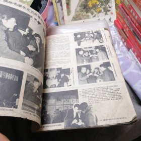 长春电影画报1960年第3期