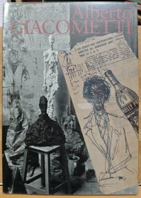 贾科梅蒂 Giacometti