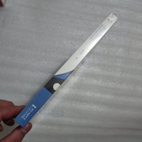 催眠密码：唤醒你藏在潜意识中的幸福力