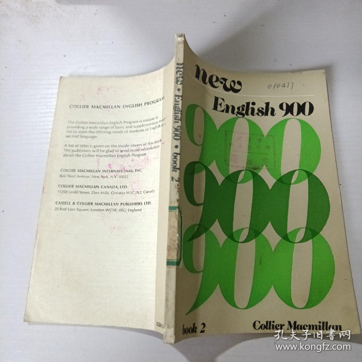 new English 900 book2