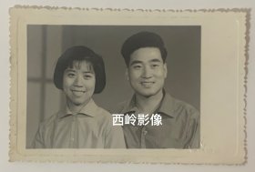 【老照片】1960/1970年代年轻夫妻合影照