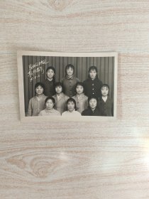 老照片县妇女理发学习班