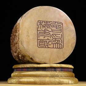 清代 寿山石雕福寿三星祥瑞图笔筒