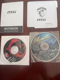 msi  驱动程序   使用手册等（光碟2张）合售