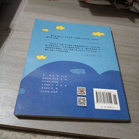云朵工厂