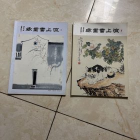 魔鬼老大，天使老二：智能时代的个性化家庭教育