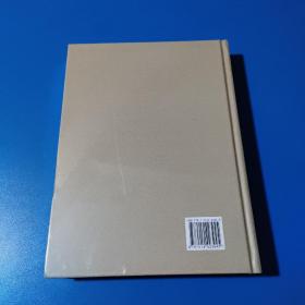 上海市奉贤区民主党派志