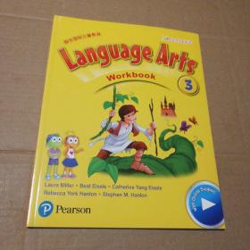 励步国际儿童教育 language arts 3 workbook