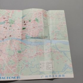 廣州市區(qū)交通圖
