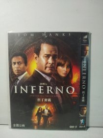 但丁密码DVD