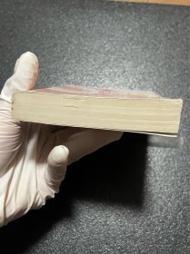 书剑恩仇录（上下）：金庸作品集口袋本【图2-4所示，上册封面、书脊有胶布残留胶印！介意勿拍】