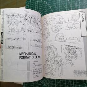 日版 THIS IS ANIMATION Special  マクロス 7 特辑   超时空要塞MACROSS 7  资料设定集画集