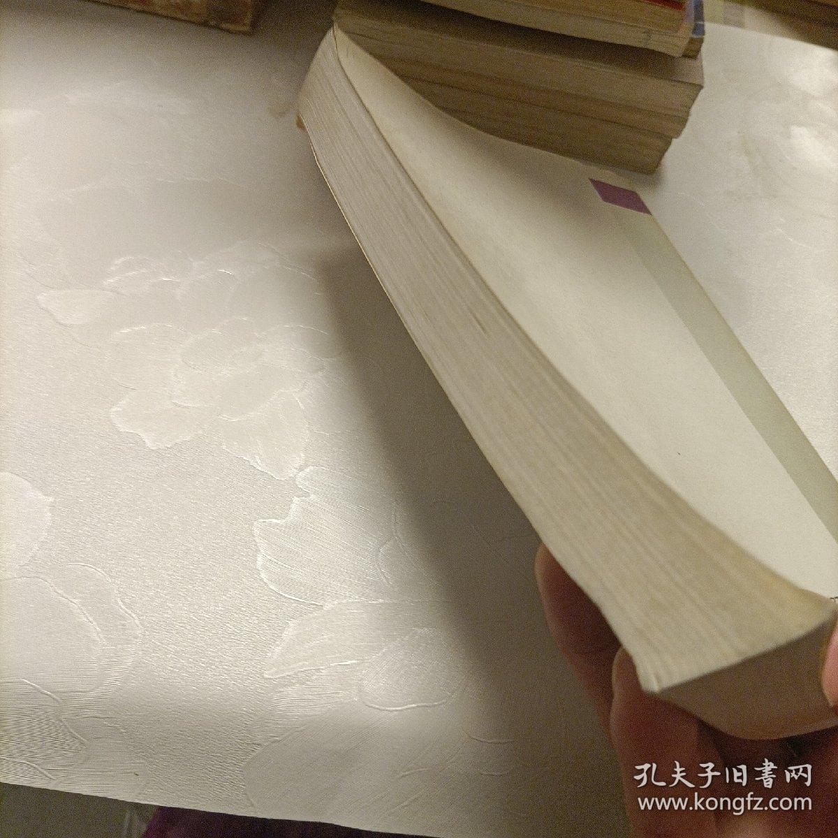 中式烹调师:初级、中级、高级