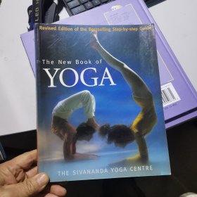 New Book of Yoga: Revised Edition of the Bestselling Step-By-Step Guide