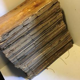 东医宝鉴 23册 合售