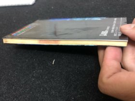 FC恶魔城传说 攻略， 美品。日版原装。非常稀有收藏物，品相好的更是难得。
