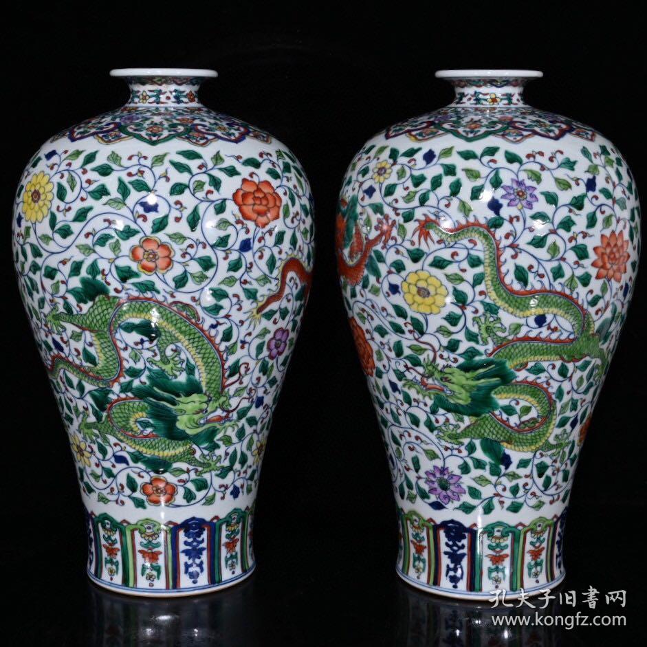清雍正斗彩缠枝莲龙纹梅瓶  古玩古董古瓷器
